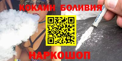 круглые Можга