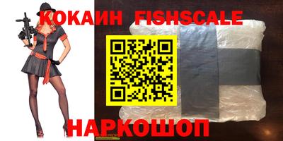 круглые Можга