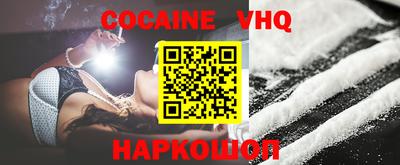 круглые Можга
