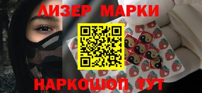 круглые Можга