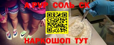 круглые Можга