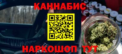круглые Можга