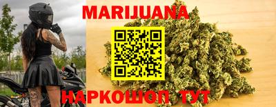круглые Можга