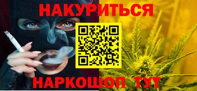 круглые Можга