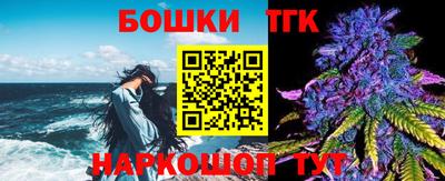 спиды Моздок