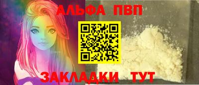круглые Можга