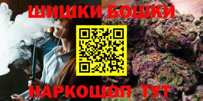 MESCALINE Можайск