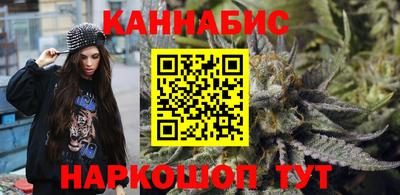 MESCALINE Можайск