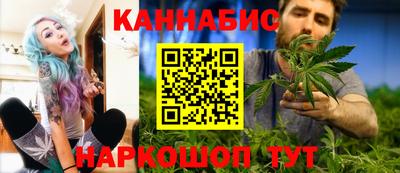 MESCALINE Можайск
