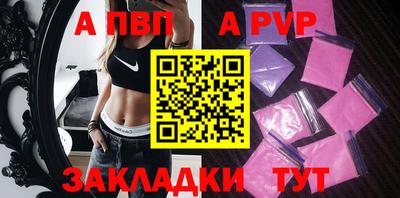 MESCALINE Можайск