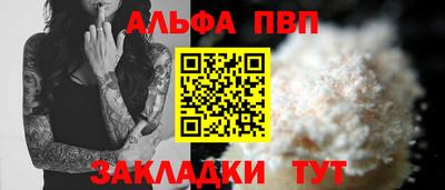 круглые Можга