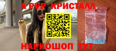 MESCALINE Можайск