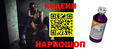 спиды Моздок
