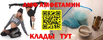 круглые Можга