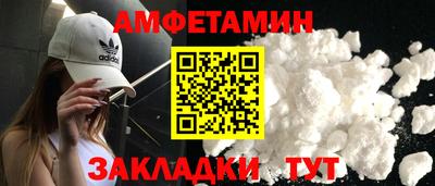 круглые Можга