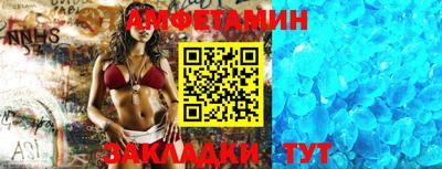 круглые Можга