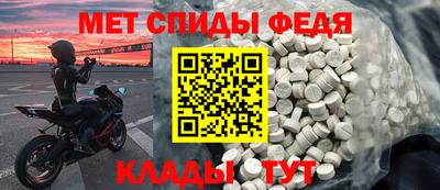 круглые Можга