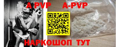 MESCALINE Можайск