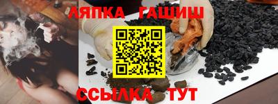 круглые Можга