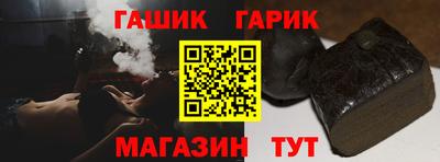 MESCALINE Можайск