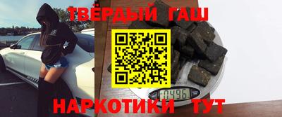 круглые Можга