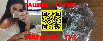 круглые Можга