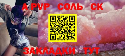 круглые Можга